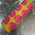 mcapちゅん's cooksnap of when they made お弁当に！なるとの卵焼き.
