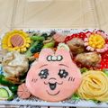 ёпⅠмσ's cooksnap of when they made キャラ弁おぱんちゅうさぎ.