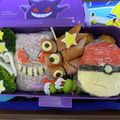 sisterクレオ's cooksnap of when they made キャラ弁 ポケモン ゲンガー.