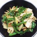 ままひまお's cooksnap of when they made 簡単❣たけのことエリンギのきんぴら.