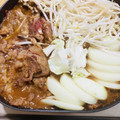 ボブナナ's cooksnap of when they made 枝豆とちくわのマヨネーズ和え☆.