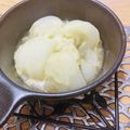 ボブナナ's cooksnap of when they made 簡単♪レンジで新玉ねぎのコンソメチーズ♡.