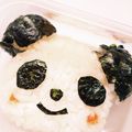 まーきち★'s cooksnap of when they made 簡単！キャラ弁☆かわいいパンダちゃん.
