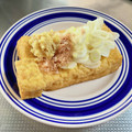 azbjbn's cooksnap of when they made 立ち呑み屋気分で厚揚げ焼き.