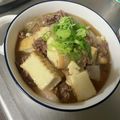 クック9CPEMW☆'s cooksnap of when they made 厚揚げ肉豆腐.