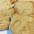 猫町さん's cooksnap of when they made 誰でもサクサクに 型抜きクッキー.