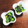 sayacarta's cooksnap of when they made 給食でも人気！小松菜の海苔和え☆.