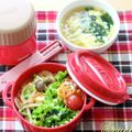 runa10's cooksnap of when they made 人参とツナのマスタード風味サラダ.