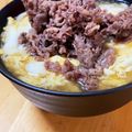 なっさん姫's cooksnap of when they made 丸亀製麺風うどん〜肉たまあんかけ〜.