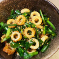 えんジェル's cooksnap of when they made ちくわとニラの甘辛炒め.
