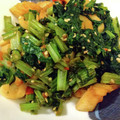 古賀竜一's cooksnap of when they made エコレシピ♡かぶの葉とちくわの炒め煮.