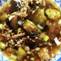 ☆hikonyan☆'s cooksnap of when they made 簡単!! なすとひき肉のとろ〜り煮物.