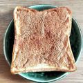 カプチーナ！'s cooksnap of when they made バターきな粉トースト♪.