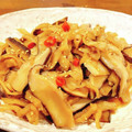 あっちゃんキッチン♪'s cooksnap of when they made 切干大根と干しいたけのつくだ煮.