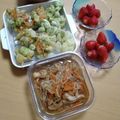 よちりん's cooksnap of when they made 甘くて美味しい切り干し大根☆.