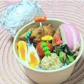 ゆけり３兄弟's cooksnap of when they made お弁当に*かまぼこチーズ*.