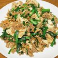 vabochan's cooksnap of when they made ＊合挽き肉と豆腐のとろっとろ煮＊.