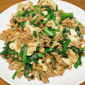 vabochan's cooksnap of when they made ＊合挽き肉と豆腐のとろっとろ煮＊.