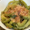 saki1010's cooksnap of when they made 85℃ 血糖値を下げる◎ゴーヤのおひたし.