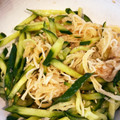 たもたんせなたん's cooksnap of when they made 切り干し大根ときゅうりの酢の物.