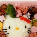 こんぶぽんずだよ's cooksnap of when they made キャラ弁☆キティちゃん弁当♡.