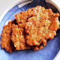 あおやがら's cooksnap of when they made 【納豆大量消費】納豆焼き.