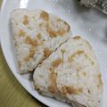 Cony◎'s cooksnap of when they made ✿鮭＆ごま✿おにぎり.