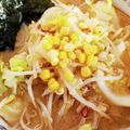 プン子ちゃん's cooksnap of when they made う、旨すぎるやん♡うちの味噌ラーメン.