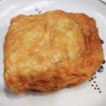 クックFT14QR☆'s cooksnap of when they made あぶたま煮.