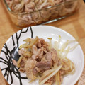 しましまもよう's cooksnap of when they made 豚こま肉で☆簡単柔らかい豚のしょうが焼き.