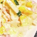 ひぃたろぉ～♪'s cooksnap of when they made カットキャベツとハムのコールスロー.