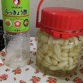 ハードダイ近藤's cooksnap of when they made らっきょう酢で簡単に♪らっきょう漬け.