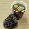 蕎麦の華's cooksnap of when they made 夏の定番　みょうがごはん　.