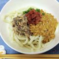 カリーナ's cooksnap of when they made 鯖缶で簡単！栄養満点！ひっぱりうどん.
