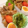 速めのパブロ's cooksnap of when they made お弁当に！エリンギの肉巻き.