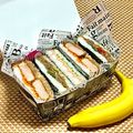 ふんにゃん's cooksnap of when they made お弁当に入れやすい☆おにぎらず.