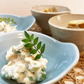 horseland's cooksnap of when they made そら豆の白和え♪.