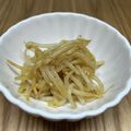 まこさんど's cooksnap of when they made 簡単もやしのナムル。節約&ヘルシー＆無限.