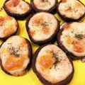 怪獣のMAMA's cooksnap of when they made 椎茸のマヨ味噌焼き.