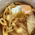 コバミツ's cooksnap of when they made 失敗無し！簡単◎味噌煮込みうどん.
