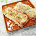 ＊naｰno＊'s cooksnap of when they made 青ネギと薄あげのじゃこマヨチーズ焼き！.