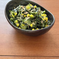 Etsu☆ko's cooksnap of when they made 定番の酢の物　きゅうりとわかめとしらす.