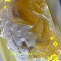 クック3VG036☆'s cooksnap of when they made クリームチーズロールケーキ.