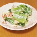 えりこ82☆'s cooksnap of when they made レンジ☆青梗菜とカニカマの胡麻マヨサラダ.