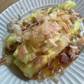 ＊まめゴマ＊'s cooksnap of when they made おいしい焼き茄子(皮の剥き方必見☆）.