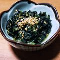 Match's cooksnap of when they made ふきの葉みそ.
