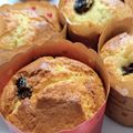さるちゃん♪'s cooksnap of when they made ホットケーキミックスラムレーズンマフィン.