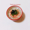 まあまま☆0403's cooksnap of when they made 作り置き鮭フレークで絶品！鮭茶漬け.