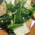 プリズンブレイク's cooksnap of when they made 簡単！ほうれん草と厚揚げの塩麹炒め.