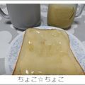 ちょこ☆ちょこ's cooksnap of when they made プリントースト♪.